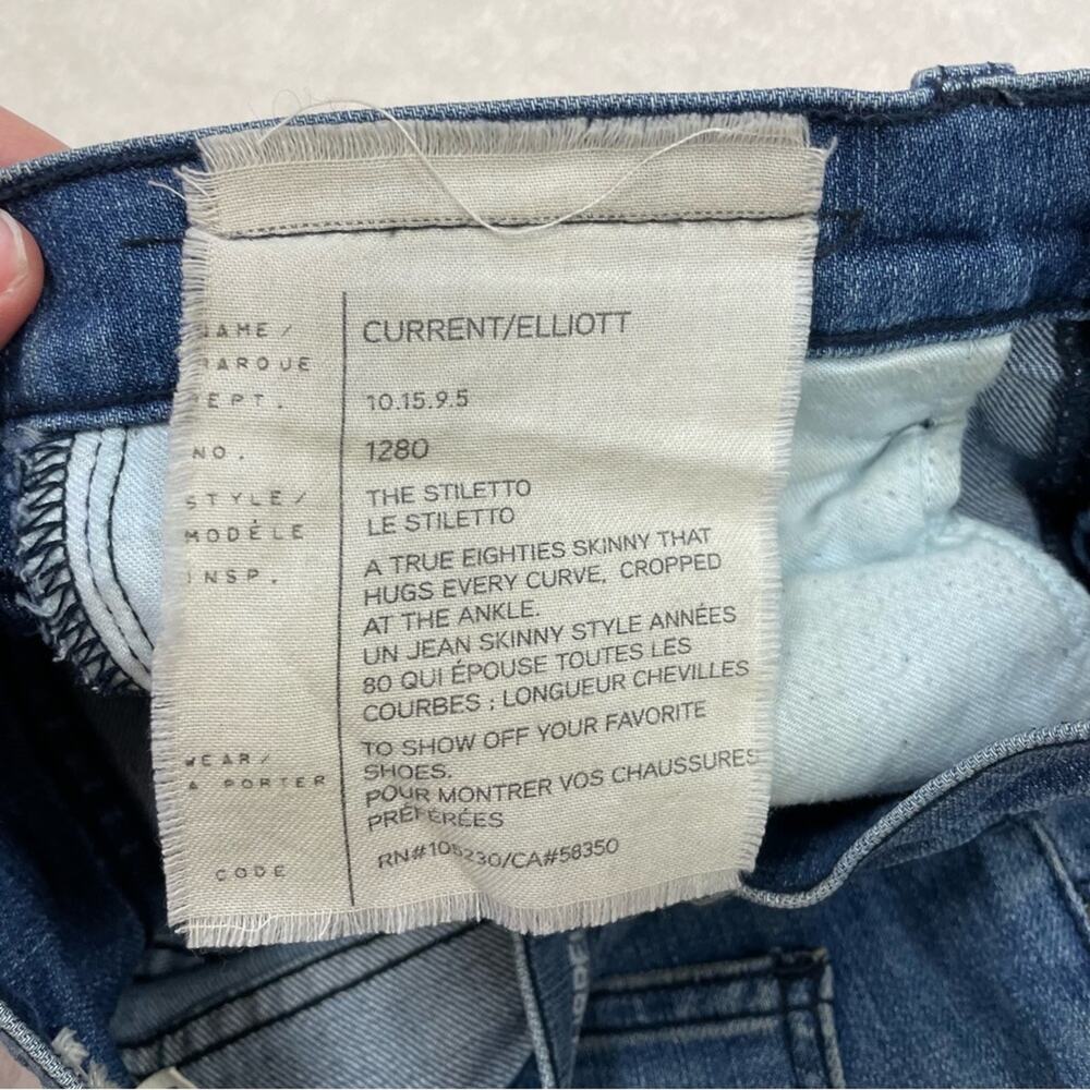 Current/Elliott The Stiletto Jean in Patchwork Size 25 - Picture 9 of 10